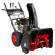 Снегоуборщик бензиновый RedVerg RD-SB71/1450BS-E PROLine (Briggs & Stratton 1450 Snow Series) Снегоуборщик бензиновый RedVerg RD-SB71/1450BS-E PROLine (Briggs & Stratton 1450 Snow Series)
