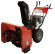 Снегоуборщик бензиновый DDE ST1176LE