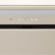 Встраиваемая вытяжка Konigin Navi Ivory/Ivory Glass 60