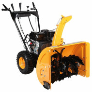 Снегоуборщик бензиновый HOME GARDEN PHG 64 Снегоуборщик бензиновый HOME GARDEN PHG 64