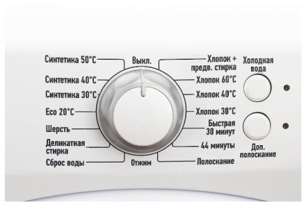 Стиральная машина Leran WMS-10722WD Стиральная машина Leran WMS-10722WD