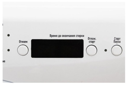Стиральная машина Leran WMS-10722WD Стиральная машина Leran WMS-10722WD
