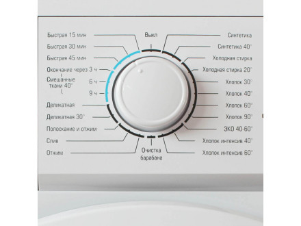 Стиральная машина Бирюса WM-ME712/04 Стиральная машина Бирюса WM-ME712/04