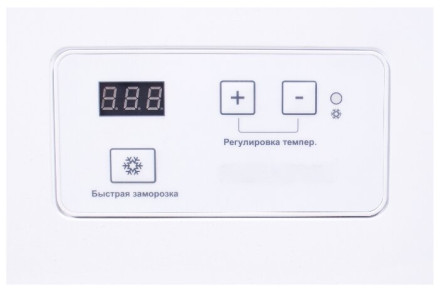 Морозильный ларь Славда FC-520