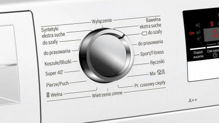 Сушильная машина BOSCH WTR85V0T Сушильная машина BOSCH WTR85V0T