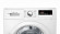 Сушильная машина BOSCH WTR85V0T Сушильная машина BOSCH WTR85V0T