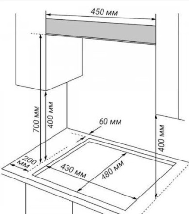 Встраиваемая газовая варочная панель Hiberg VM 4535 B