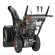 Снегоуборщик бензиновый RedVerg RD-SB87/2100BS-E PROLine (Briggs & Stratton 2100 Snow Series) Снегоуборщик бензиновый RedVerg RD-SB87/2100BS-E PROLine (Briggs & Stratton 2100 Snow Series)