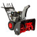 Снегоуборщик бензиновый RedVerg RD-SB87/2100BS-E PROLine (Briggs & Stratton 2100 Snow Series) Снегоуборщик бензиновый RedVerg RD-SB87/2100BS-E PROLine (Briggs & Stratton 2100 Snow Series)