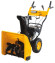 Снегоуборщик бензиновый Denzel SB 650 E