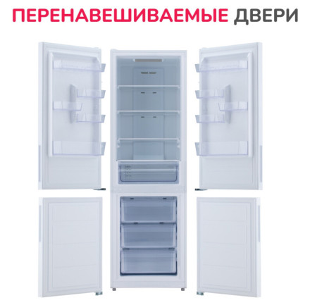 Холодильник Simfer RDW47101 Холодильник Simfer RDW47101