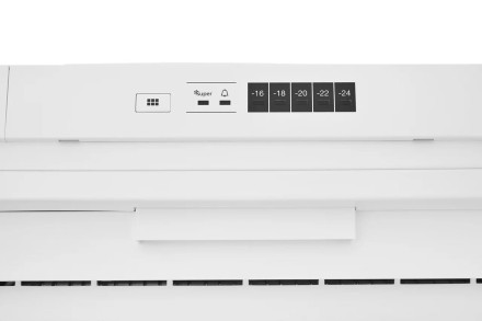 Встраиваемый холодильник Scandilux SBSBI524EZ