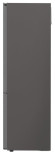 Холодильник LG GB-F72PZDZN Холодильник LG GB-F72PZDZN