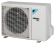 Настенная сплит-система Daikin FTXF20B / RXF20B Настенная сплит-система Daikin FTXF20B / RXF20B