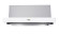 Вытяжка кухонная Exiteq EX-1145 white