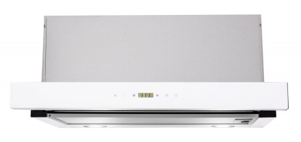 Вытяжка кухонная Exiteq EX-1145 white