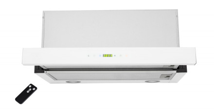 Вытяжка кухонная Exiteq EX-1145 white