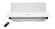 Вытяжка кухонная Exiteq EX-1145 white