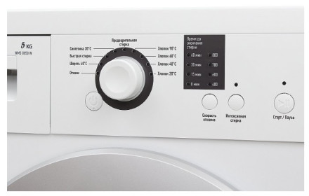 Стиральная машина Leran WMS-0850W Стиральная машина Leran WMS-0850W