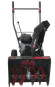 Снегоуборщик бензиновый EVOline SBG 560 Снегоуборщик бензиновый EVOline SBG 560