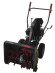 Снегоуборщик бензиновый EVOline SBG 560 Снегоуборщик бензиновый EVOline SBG 560