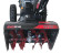 Снегоуборщик бензиновый EVOline SBG 560 Снегоуборщик бензиновый EVOline SBG 560