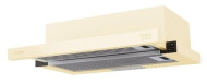 Встраиваемая вытяжка LEX Hubble G 500 Ivory Встраиваемая вытяжка LEX Hubble G 500 Ivory
