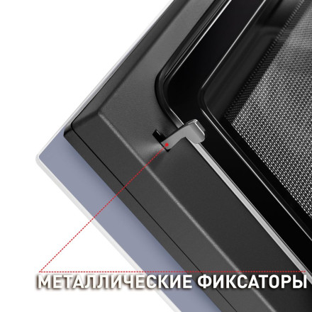 Духовой шкаф MAUNFELD MCMO.44.9GW Духовой шкаф MAUNFELD MCMO.44.9GW