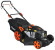 Газонокосилка Nomad NBM 53SW Газонокосилка Nomad NBM 53SW