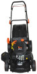 Газонокосилка Nomad NBM 53SW Газонокосилка Nomad NBM 53SW