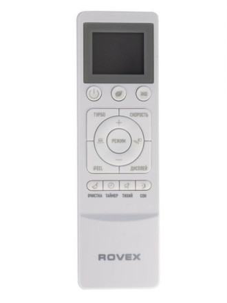 Сплит-система Rovex RS-24CBS4 Сплит-система Rovex RS-24CBS4