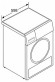 Сушильная машина Bosch WTH8307LSN