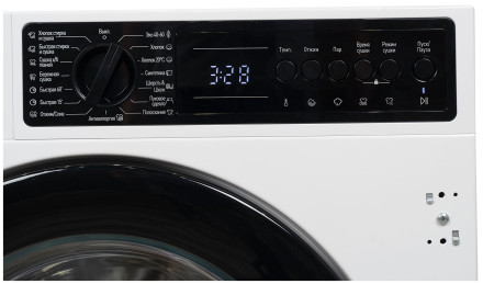Встраиваемая стиральная машина с сушкой Delonghi DWDI 755 V DONNA