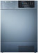 Сушильная машина SCHULTHESS Spirit 660 Anthracite Сушильная машина SCHULTHESS Spirit 660 Anthracite
