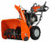Снегоуборщик бензиновый Husqvarna ST 230P Снегоуборщик бензиновый Husqvarna ST 230P