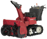 Снегоуборщик бензиновый Honda HSM1380IE Снегоуборщик бензиновый Honda HSM1380IE