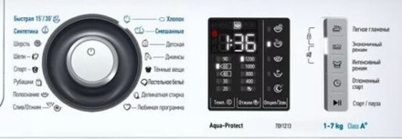 Стиральная машина Atlant СМА-70У1213-01 Стиральная машина Atlant СМА-70У1213-01