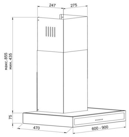Каминная вытяжка Korting KHC 6771 N