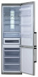 Холодильник Samsung RL-50 RGEMG Холодильник Samsung RL-50 RGEMG