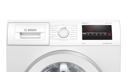 Стиральная машина Bosch WLP20260BL Стиральная машина Bosch WLP20260BL