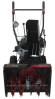 Снегоуборщик бензиновый EVOline SBG 560 E Снегоуборщик бензиновый EVOline SBG 560 E