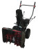 Снегоуборщик бензиновый EVOline SBG 560 E Снегоуборщик бензиновый EVOline SBG 560 E