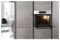 Духовой шкаф Whirlpool AKZ 6230 WH