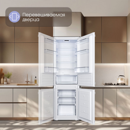 Встраиваемый холодильник Zigmund & Shtain BR 18 X