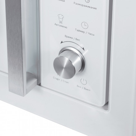 Встраиваемая микроволновая печь СВЧ Maunfeld JBMO1225FSGW02