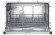 Посудомоечная машина Siemens SK 26E821
