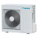 Сплит-система Daikin AC20FZ FreshZone