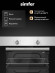Газовый духовой шкаф Simfer B6GM12025 Газовый духовой шкаф Simfer B6GM12025