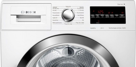 Сушильная машина BOSCH WTR87TW0PL Сушильная машина BOSCH WTR87TW0PL
