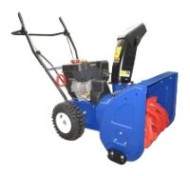 Снегоуборщик бензиновый MasterYard ML 7522 Снегоуборщик бензиновый MasterYard ML 7522